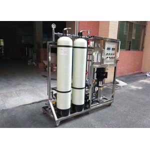 CIP Cleaning Drinking 97% Brackish Water System