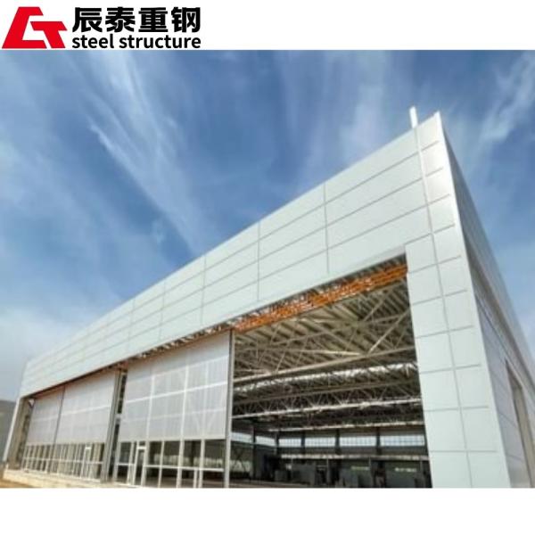 Prefabricated Steel Hangar Construction Steel Structure Building For Aircraft