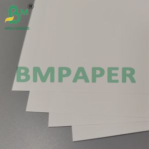 Water Resistant Synthetic Poster Paper 8.5inch x 11inch