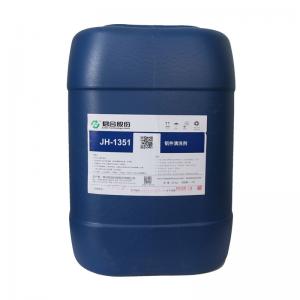 Quality High Purity Industrial Degreasing Chemicals , Aluminum Cleaner Acid for sale