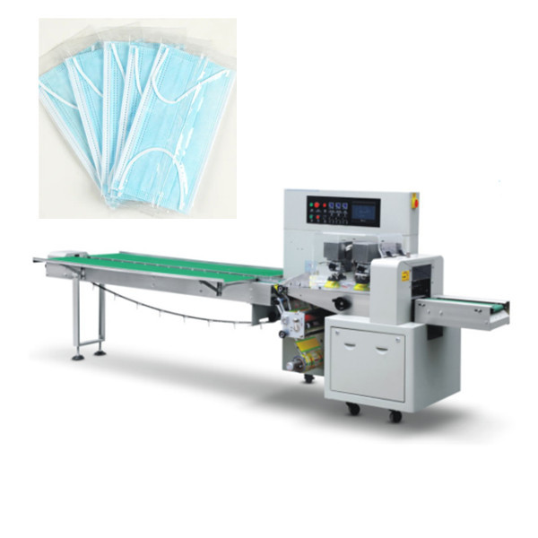 Buy Automatic Face Mask Packing Machine Horizontal Bag Packing Machine With Servo Motors at wholesale prices
