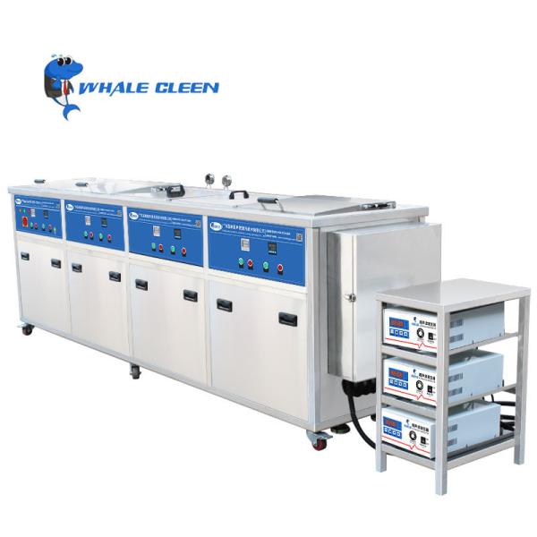 Buy Five Tanks 264L Industrial Ultrasonic Cleaner 40Khz Engineering Washing 9KW at wholesale prices