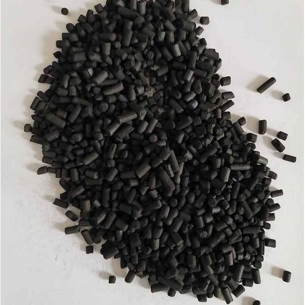 Buy Coal Fueled Activated Carbon Charcoal Pellets Acid Alkali Resistant at wholesale prices