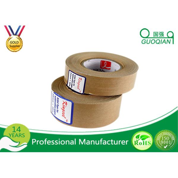 Water Activated Reinforce Kraft Paper Tape For Sealing Carton