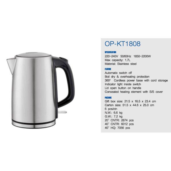 Hotel Electric Stainless Steel Kettle with Cordless Automatic Shut-off