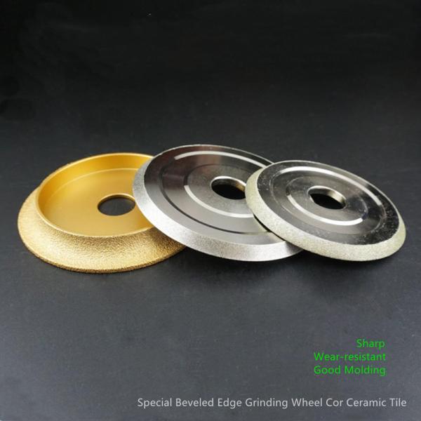 100mm Vacuum Brazed Diamond Grinding Wheel For Ceramic Tiles
