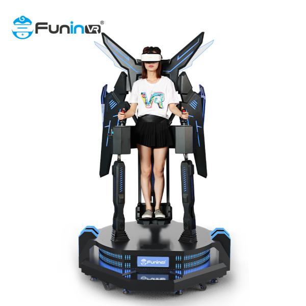 Buy Weight 238KG Standing Eagle Flight Simulator Virtual Reality / 9D VR Cinema at wholesale prices
