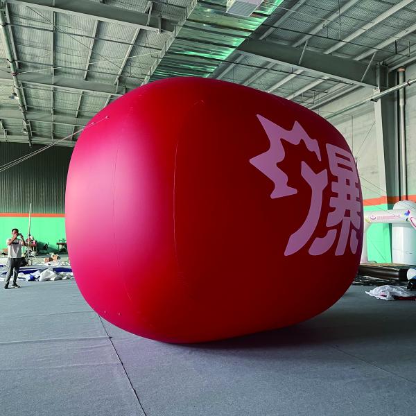 Factory Sale Customization 22S PVC Giant Inflatable Advertising Air Helium Balloon