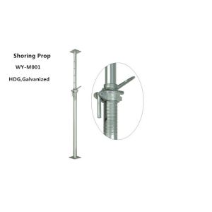 Quality Adjustable scaffolding props nuts light weight / Construction props for sale