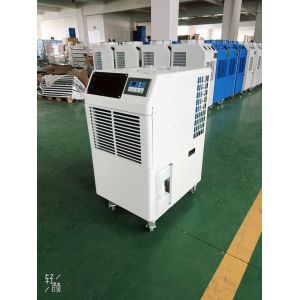 WX35H Portable Heat Pump Easy To Transport