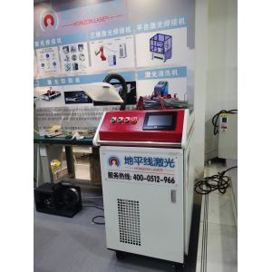 CE LED Touch Screen QBH 0.1mm Fiber Laser Welder