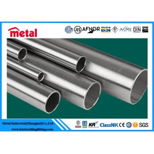 Seamless Nickel Alloy Pipe Alloy X - 750 Model 2 Inch Size For Connection