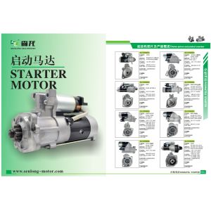 5.5KW Starter Motor Komatsu PC150 0230001171 0230001240 0230001400 0230001440