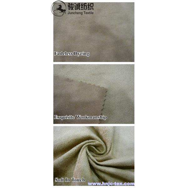 Hign Desity Fashion Weft Knitting Stretch Suede/decoration/ sofa upholstery /apparel