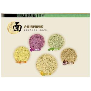 Automatic Noodles Manufacturing Machine , Fried Instant Noodle Production Line