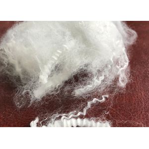 Siliconized Low Melt Polyester Staple Fiber For Spinning And Non - Woven Fabric