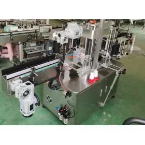 YIMU YM620 Automatic Stickers Double Sided Labeling Machine For Square Bottles