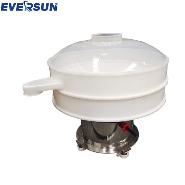 Buy Round Plastic Vibrating Screen For Chemical Particle Powder at wholesale prices