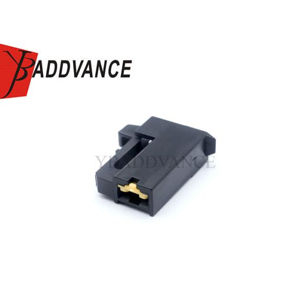 178471-2 1 Pin Female Auto Horn Socket Connectors for Toyota Camry Highlander Corolla 90980-10619