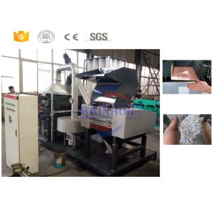 Quality Automatic Scrap Copper Wire Recycling Machine For Processing Scrap Wire for sale