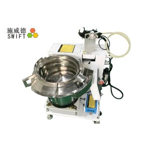 China Electric Pneumatic Automatic Cable Tie Tool With Auto Bundle Function Collect Waste on sale