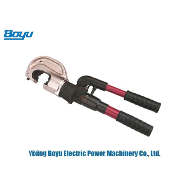 Buy Transmission Line 160kn Hydraulic Wire Crimping Tool at wholesale prices