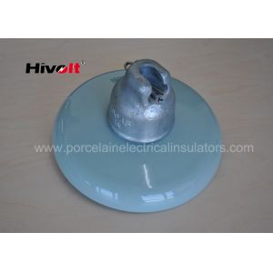 Quality Suspension Type Porcelain Disc Insulator for sale