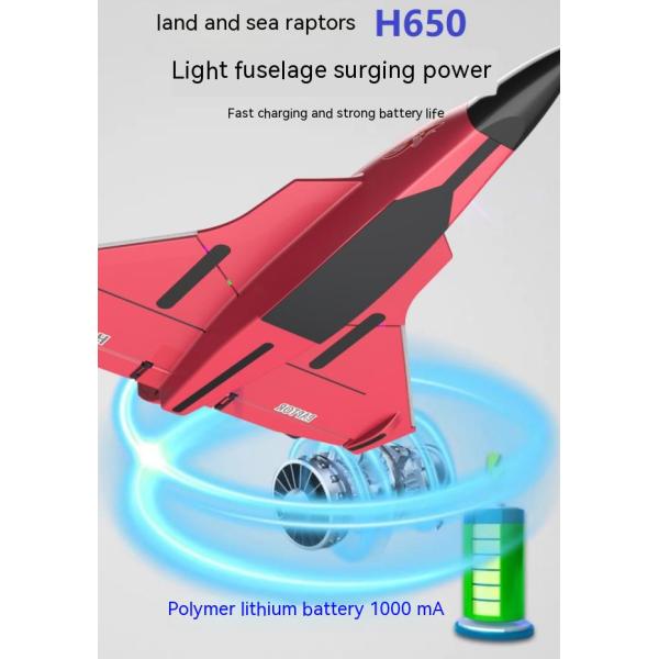 Brushless Motor H650 Aerobatics Stunt Led Light Epp Foam Sea Land Air 2.4g Proportional Radio Control Rc Jet Plane For Boys