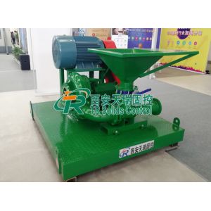 55KW Oil Drilling Rig Equipment Solids Control Equipment 1600kg Weight