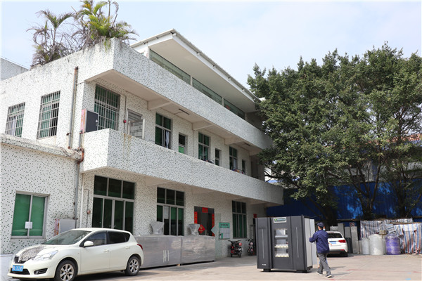 ISO9001 Remote Control Electro Chlorination System for Food Grade Disinfection