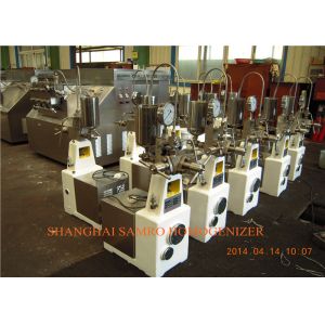 Stainless Steel High Pressure Lab Homogenizer 40 L/H 100 Mpa