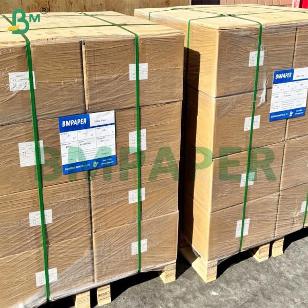 Buy Double Side Blue 80gsm Blueprint Paper Rolls for Engineering Draw at wholesale prices