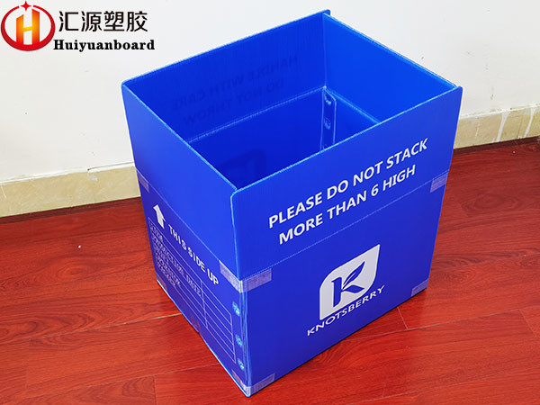 China Printable Foldable Plastic Corrugated Bins on sale China Printable Foldable Plastic Corrugated Bins on sale