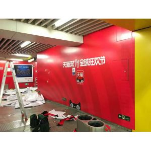 Customized Removable Vinyl Sticker Roll For Rectangle / Circle / Oval Shapes