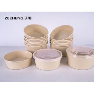 32oz ZIHENG Bamboo Pulp Bowl With Flat Lids
