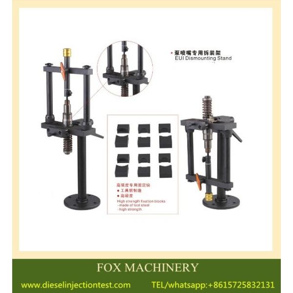 Buy EUI/HEUI DISMOUNTING STAND at wholesale prices