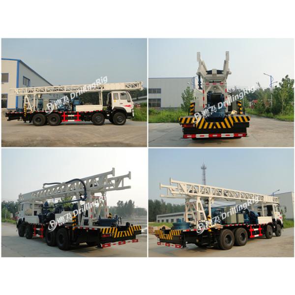Max. 350m truck mounted drilling machine for water well used DFC-350 Drilling Rig Machine