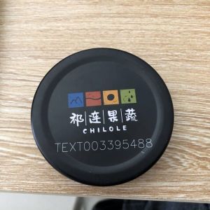 Carbon dioxide laser marking machine that can not be engraved