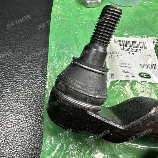 Suitable for Freelander 2 steering gear steering ball joint LR002609 LR002610