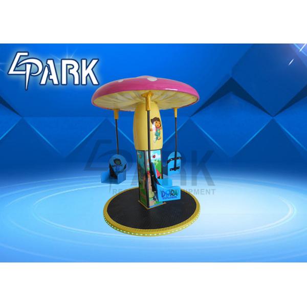 Buy Amusement Park Equipment , Kiddie Rides Flying Chair Mushroom at wholesale prices