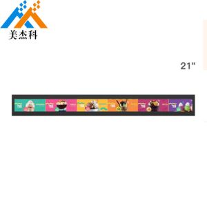 Indoor Ultra Wide Stretched Bar LCD Advertising Display 28'' Wide Viewing Angle
