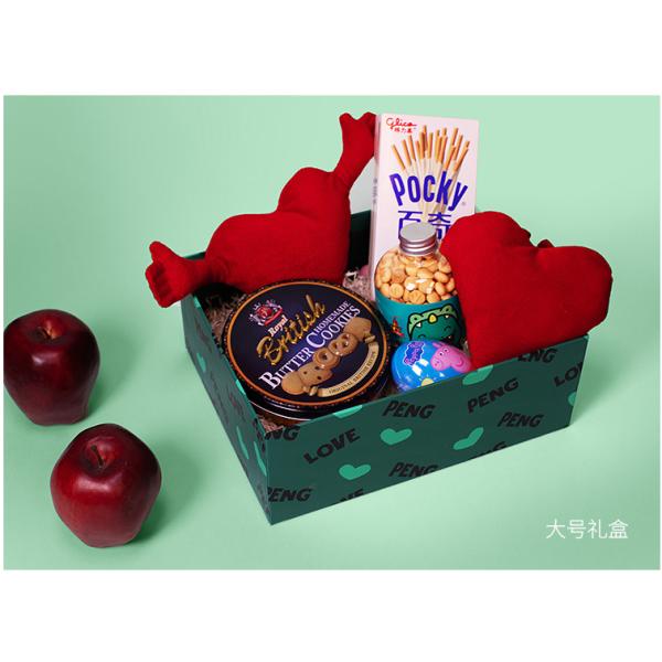 Custom Printing Recycled Materials Creative personality cardboard gift box