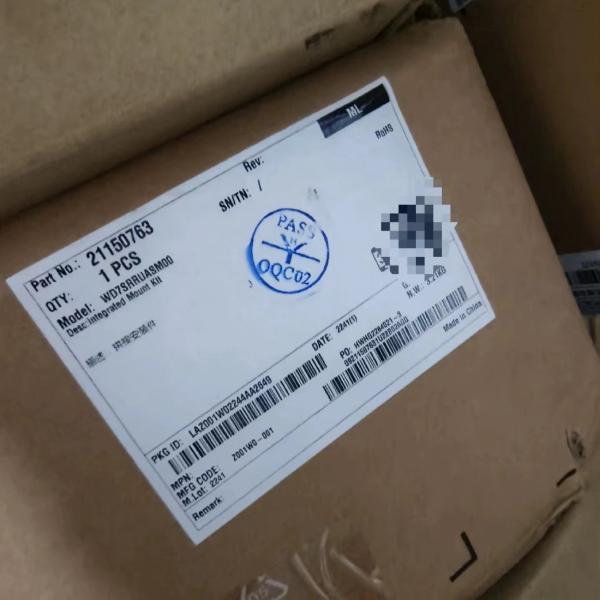 Original Huawei 21150763 21150765 Independent Mounting Kit For RRU