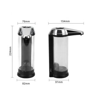 Buy cheap 500ML Sensor Liquid Soap Dispenser FCC ABS Wall Mounted from wholesalers