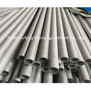 OEM astm a 312 tp321 stainless steel seamless pipes