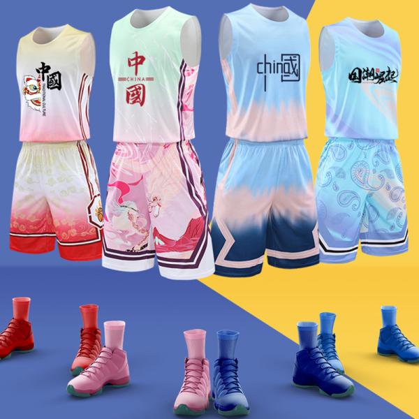 Basketball suit Suit men's custom logo print pattern Game quick drying loose vest Sport print training team suit Student jersey