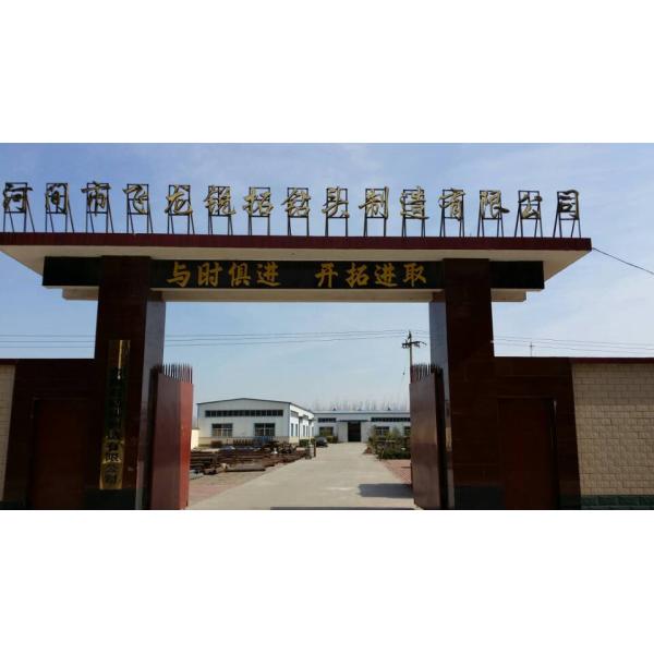 8 1/2" FA447G , TCI Tricone Bit , IADC 447 , Sealed Journal Bearing