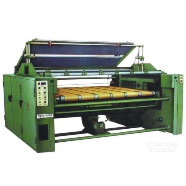 Buy New SL200 - 350 Automatic Plaiting Machine Adjustable Code Cloth Length at wholesale prices