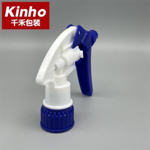 28mm Trigger Spray Nozzle Agriculture Adjustable Mist Trigger Sprayer