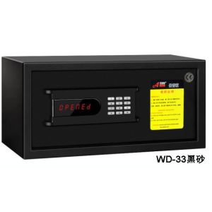 Password Protected Electronic Safe Box for Hotel Anti-theft Function and LED